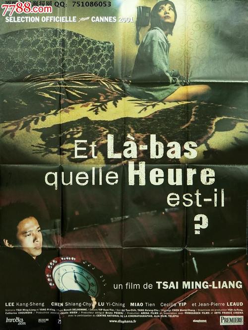 浦发银行转账支票哪里可以做